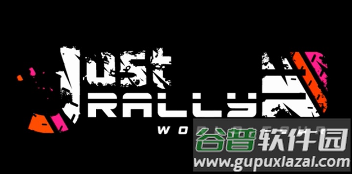 终极拉力赛3全解锁版截图2