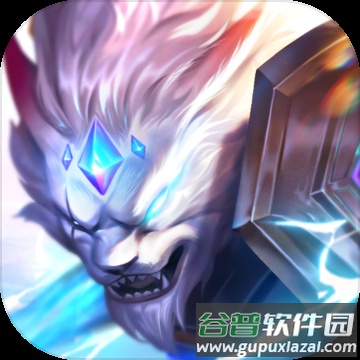 创世纪神5v5竞技手游截图4