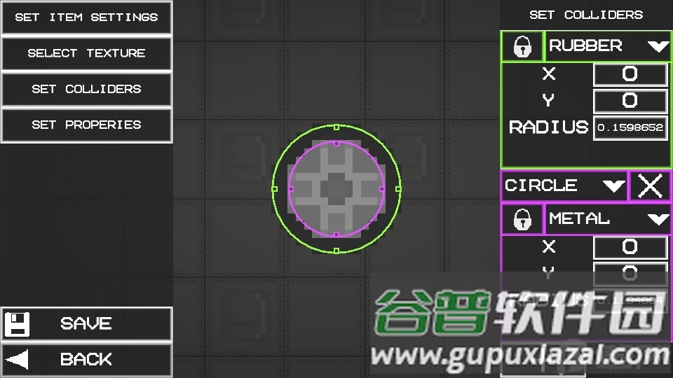 甜瓜游乐场2(Melon Playground)截图1