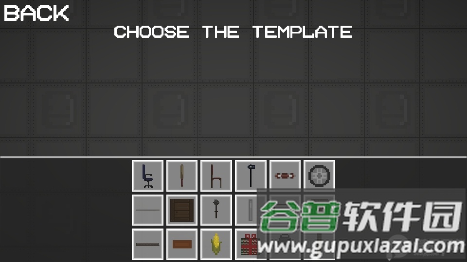 甜瓜游乐场2(Melon Playground)截图2