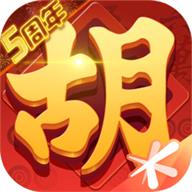 腾讯麻将来了下载安装v1.21.1.1