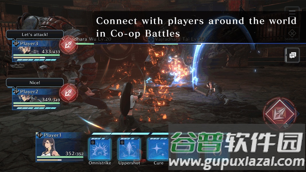 FF7EC手游国际服正版(FINAL FANTASY VII EVER CRISIS)截图2