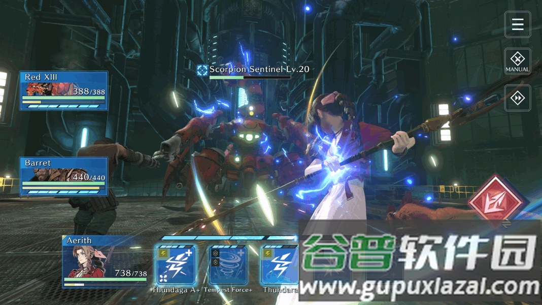 FF7EC手游国际服正版(FINAL FANTASY VII EVER CRISIS)截图3