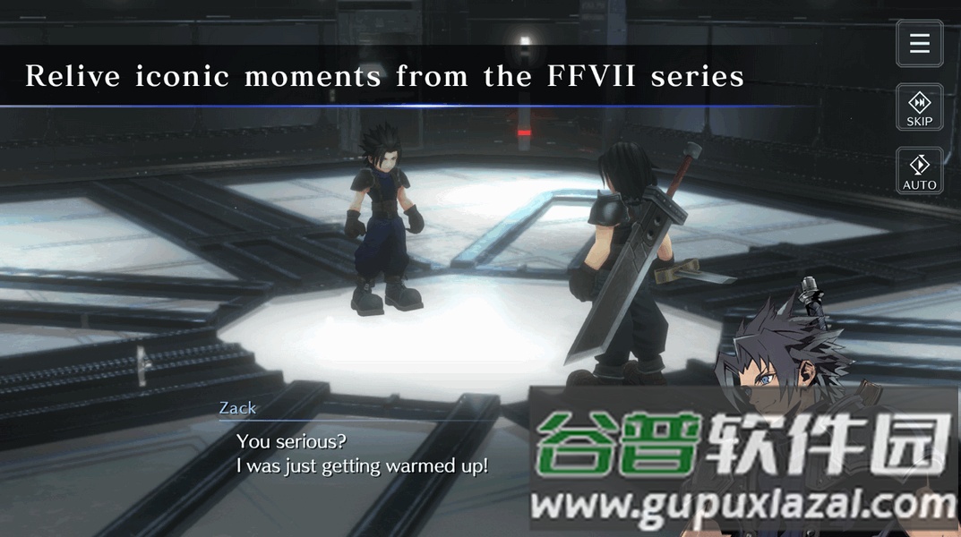 FF7EC手游国际服正版(FINAL FANTASY VII EVER CRISIS)截图5