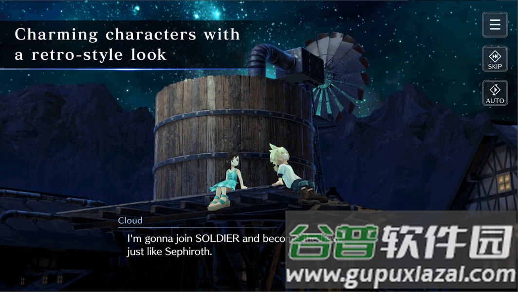 FF7EC手游国际服正版(FINAL FANTASY VII EVER CRISIS)截图6