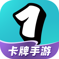 一元卡牌手游appv4.6.0 官方最新版