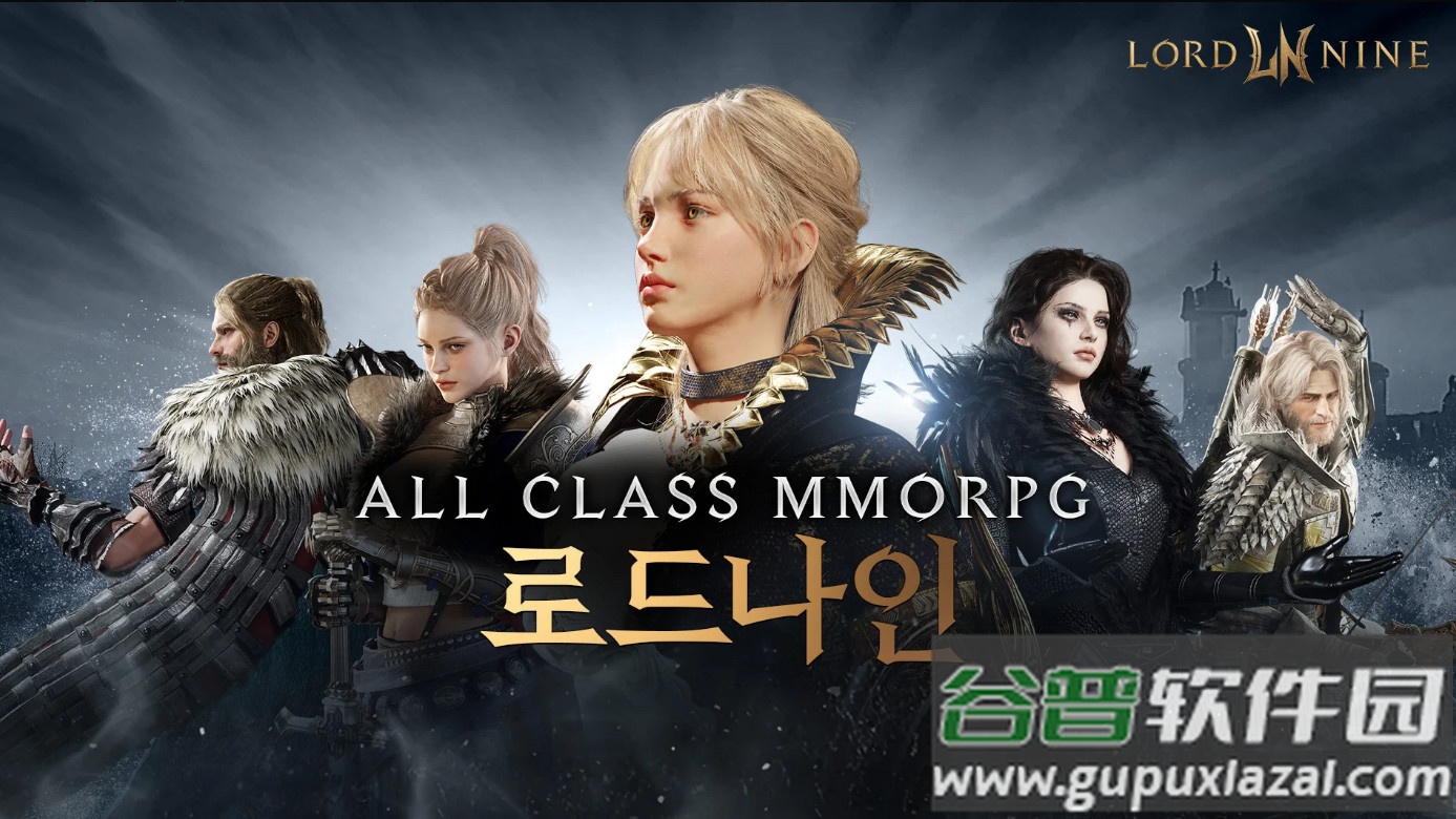 权力之望手游安卓国际服截图3