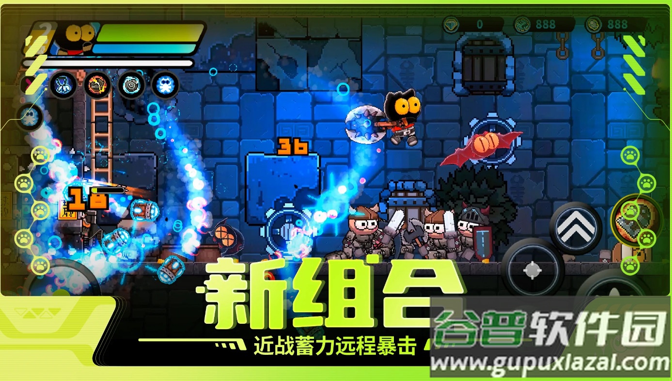 喵星猎人国际服(Meow Hunter)截图4