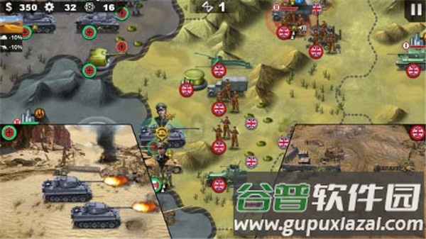 世界征服者4官方版(World Conqueror 4)截图2