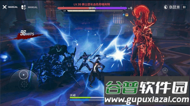 我独自升级起立(Solo Leveling:ARISE)截图1