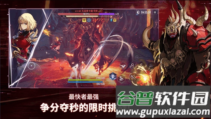 我独自升级起立(Solo Leveling:ARISE)截图2