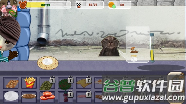 全民欢乐解压模拟器-模拟猫猫印度餐厅截图2