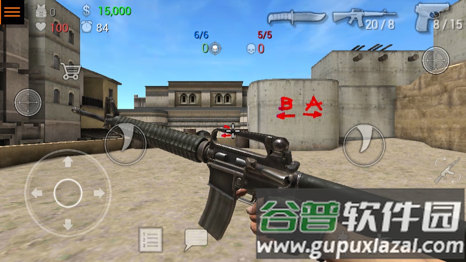 特种部队小组2下载截图1