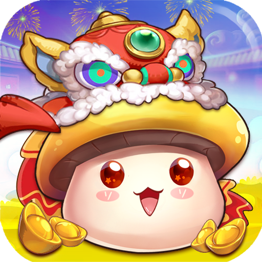 冒险王2经典冒险安卓v2.0 官方手机版