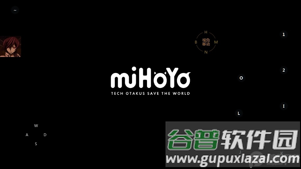 崩坏3第二部海外服(Honkai Impact 3rd)截图1