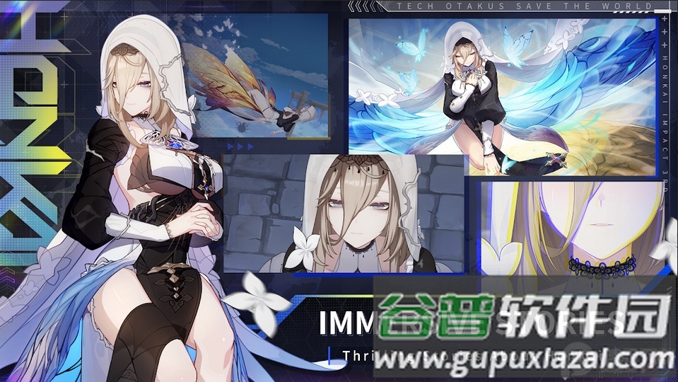 崩坏3第二部海外服(Honkai Impact 3rd)截图3