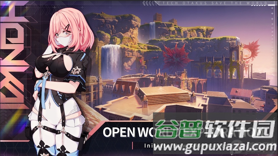 崩坏3第二部海外服(Honkai Impact 3rd)截图4