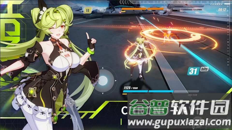 崩坏3第二部海外服(Honkai Impact 3rd)截图5
