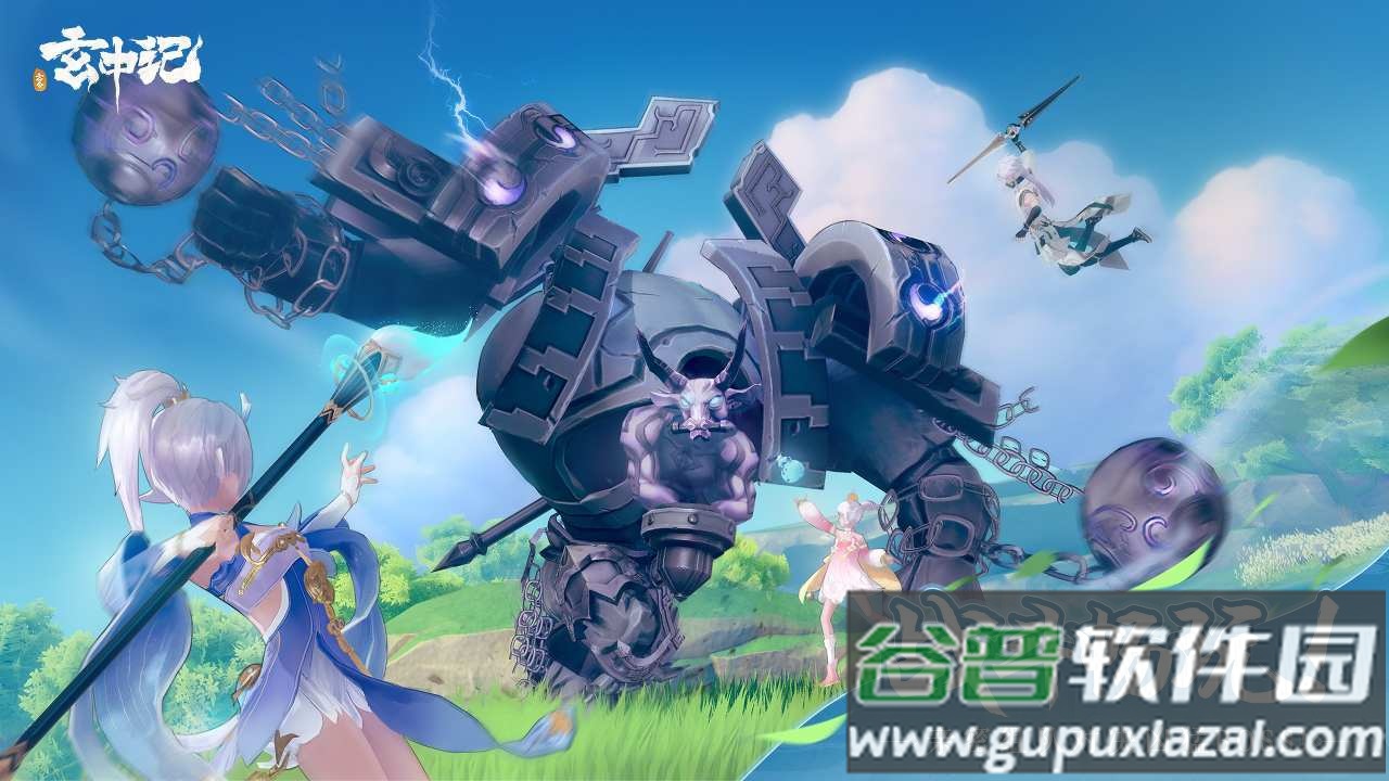 腾讯玄中记官方版手游截图2