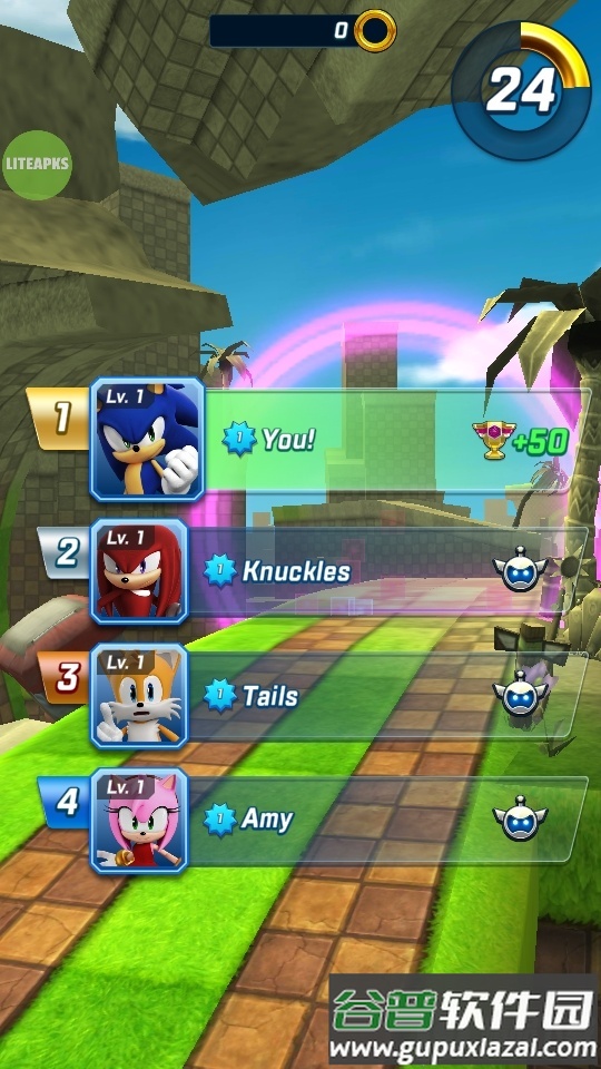 索尼克力量速度之战无限版(SonicForces)截图2