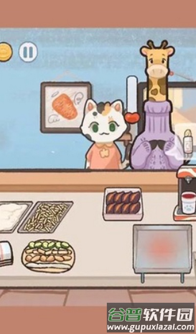 沙威玛美味卷饼游戏截图2