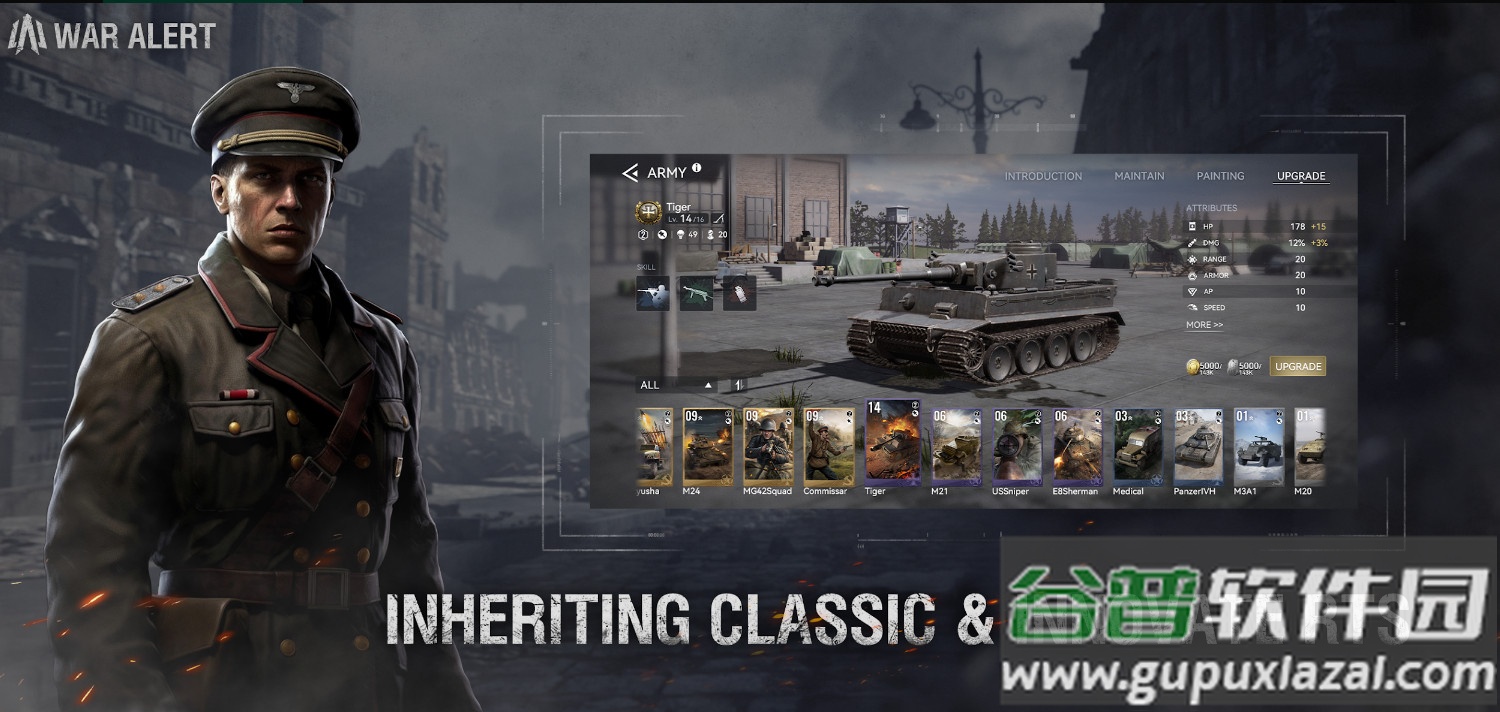 战争警戒二战国际服截图3