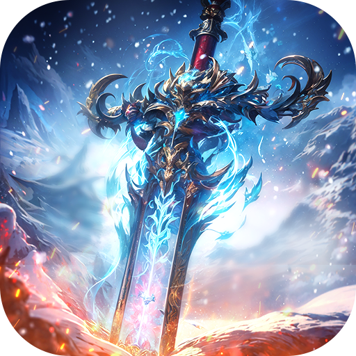 破雪刃最新测试版v1.0.5 安卓版