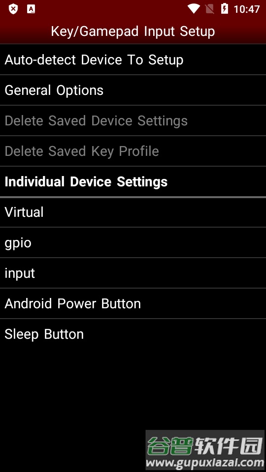 NES.emu模拟器官方免费版截图1