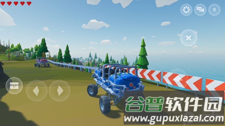 艾兰岛(Ylands)国际服截图1