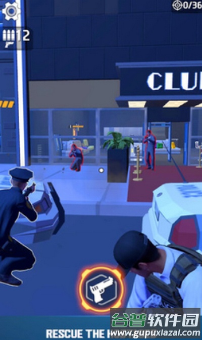 警察追捕:射击截图1