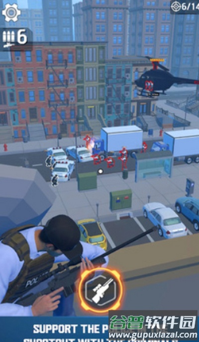 警察追捕:射击截图2