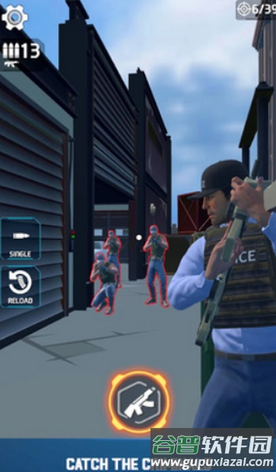 警察追捕:射击截图3