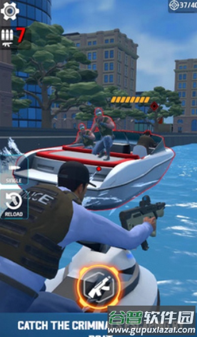 警察追捕:射击截图4