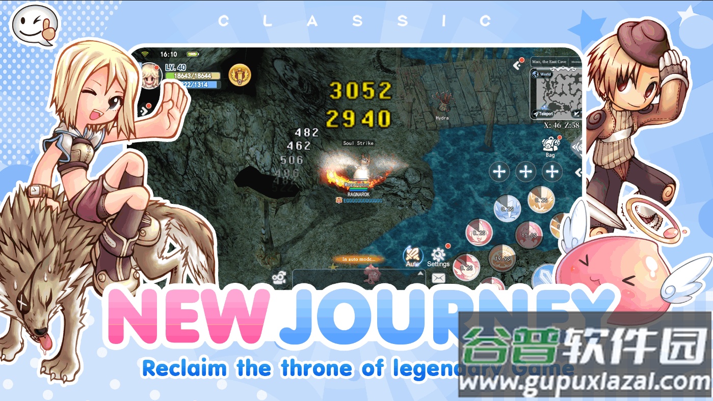 拉格纳鲁克(The Ragnarok)手游截图1