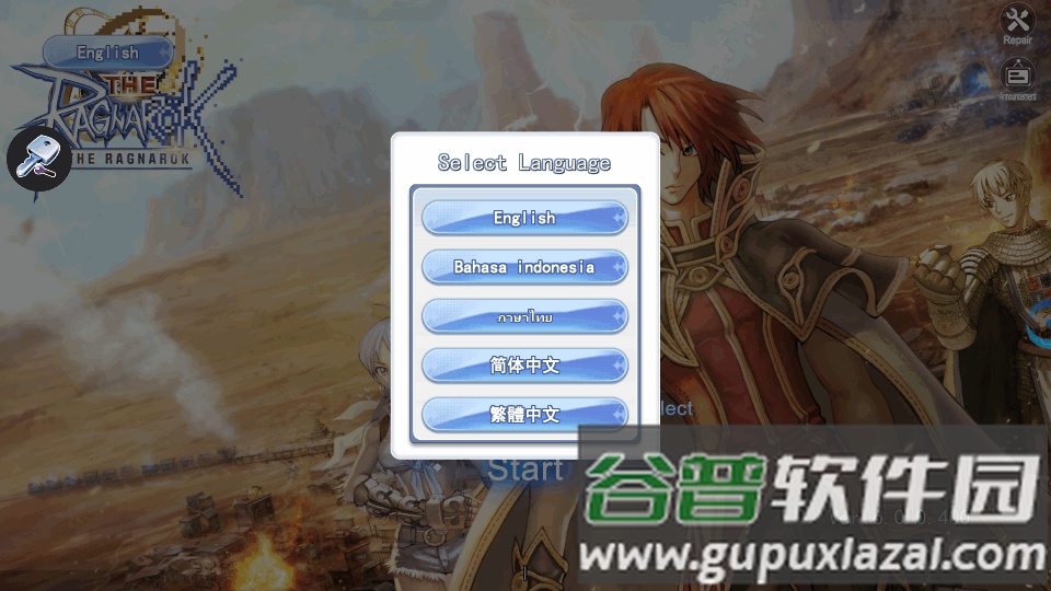 拉格纳鲁克(The Ragnarok)手游截图3