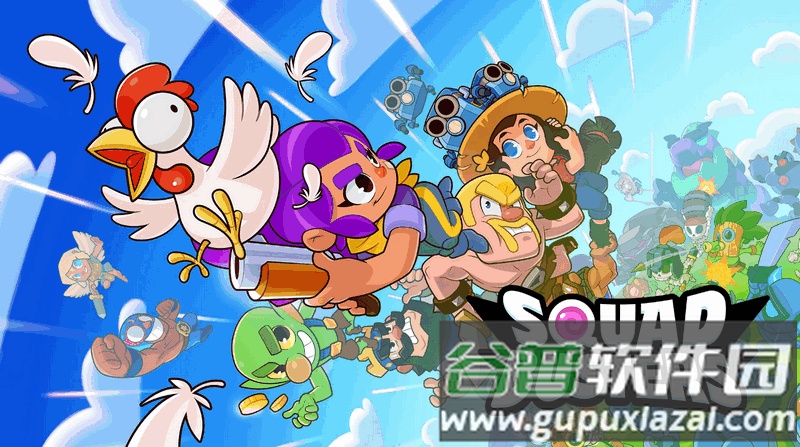 爆裂小队Squad Busters国际服截图1