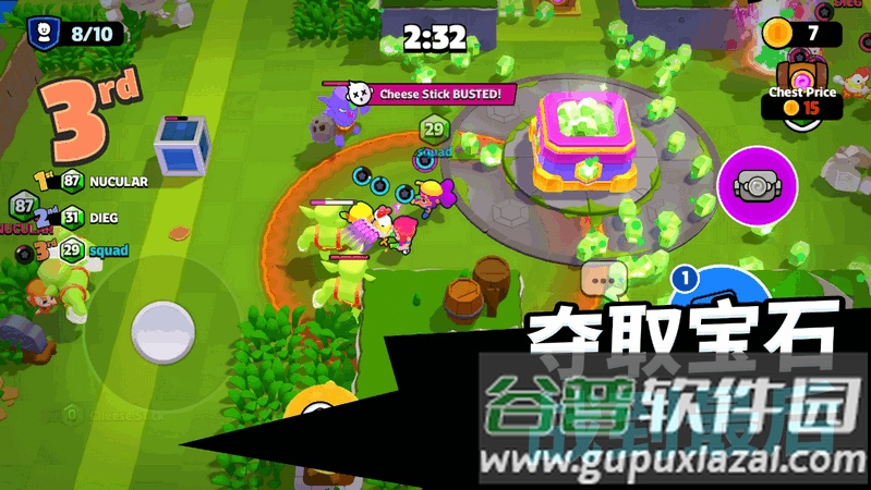 爆裂小队Squad Busters国际服截图2