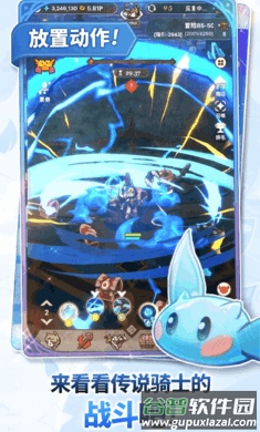 星愿之冠:狼少女物语截图2