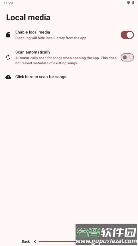 SimpleTune音乐截图2