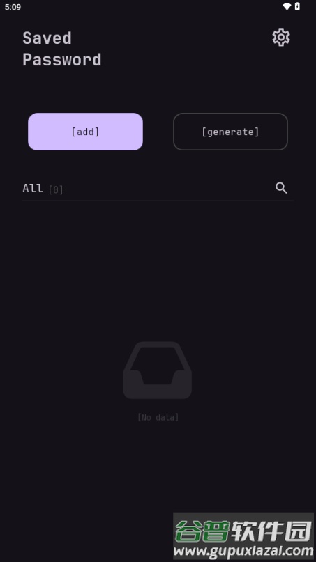 NewPass密码管理器截图2