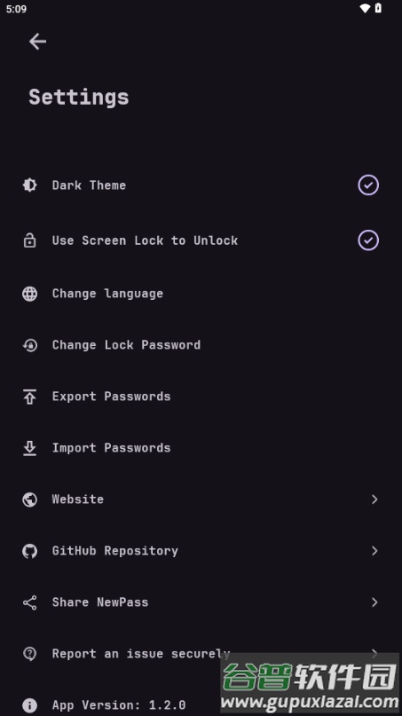 NewPass密码管理器截图4