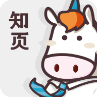 知页简历制作软件v3.6.33 安卓手机版