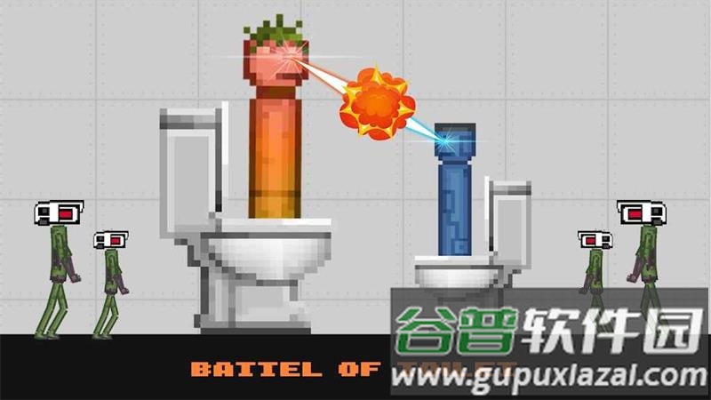 马桶人布娃娃战争(Stick Playground:Ragdoll War)截图3