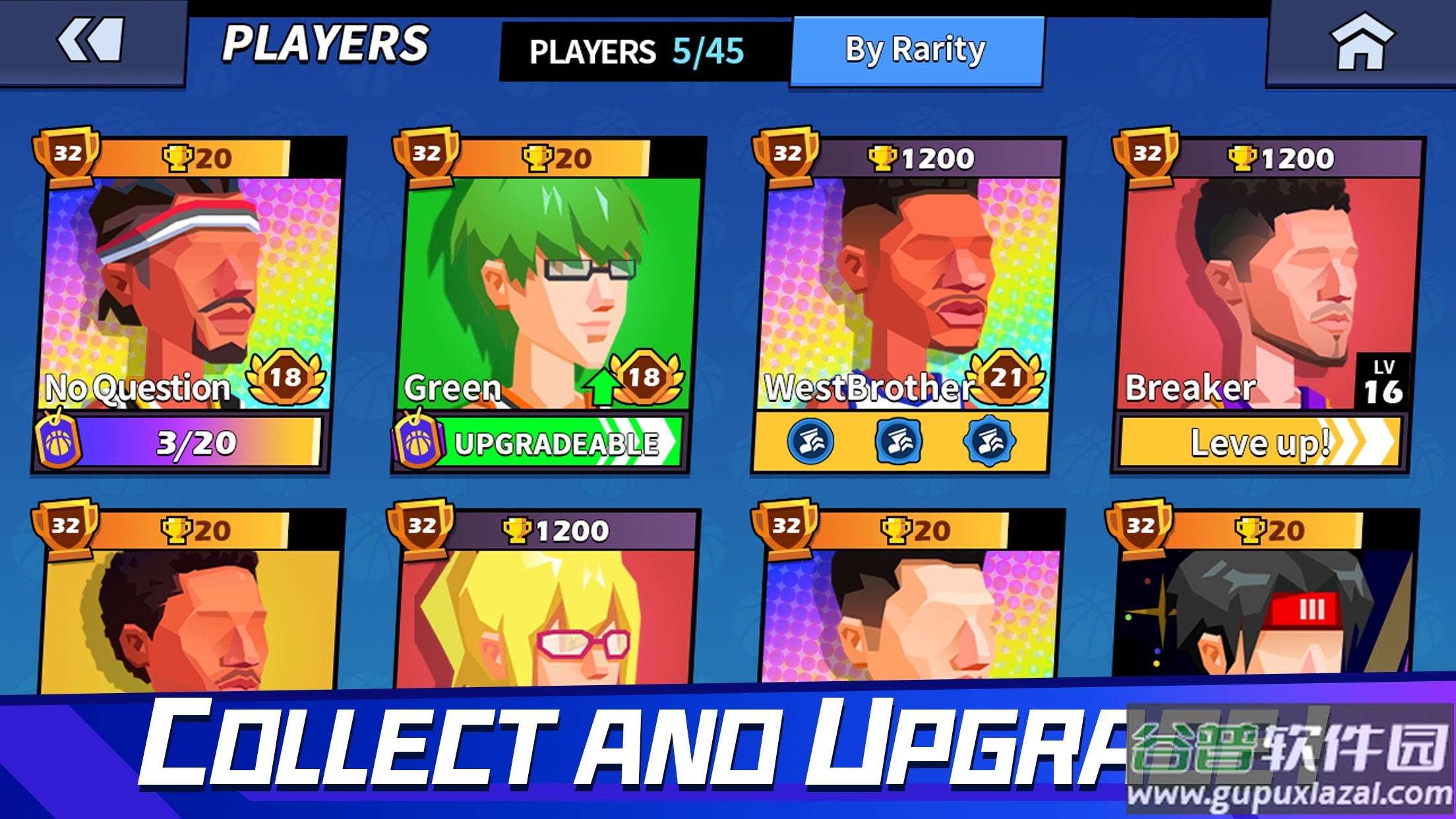 篮球重生(Basketball:Reborn)截图3