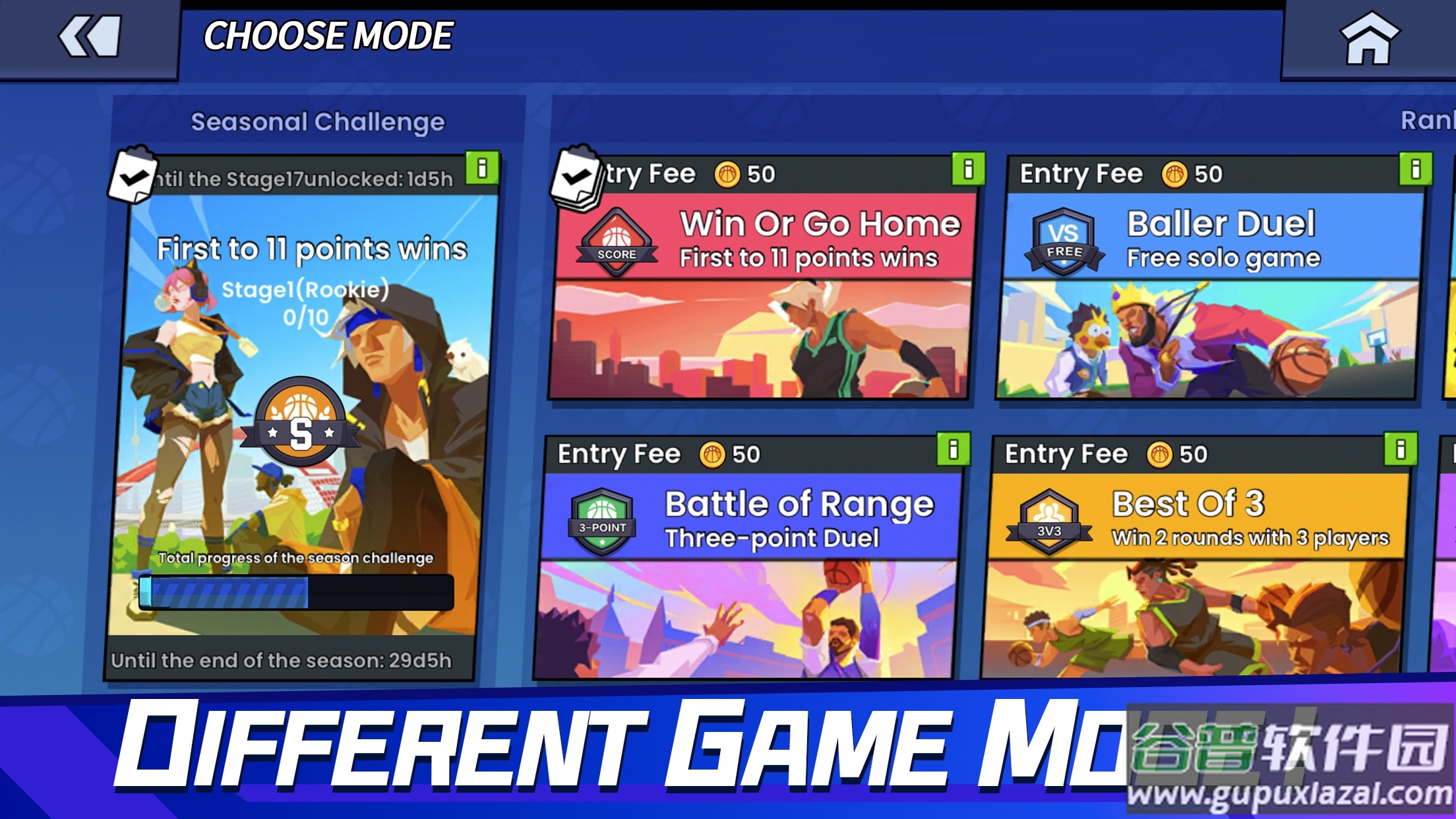 篮球重生(Basketball:Reborn)截图4