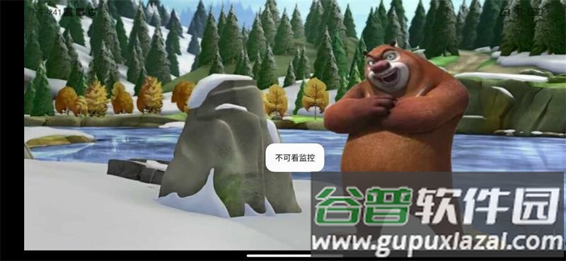 熊出没逃脱之路玩家自制版截图1