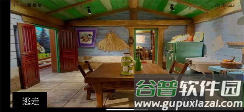 熊出没逃脱之路玩家自制版截图4