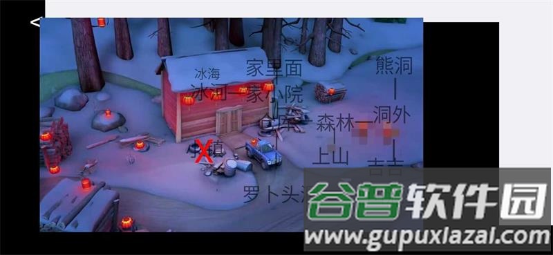 熊出没逃脱之路玩家自制版截图5