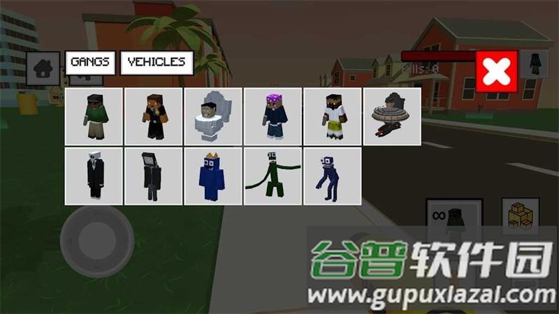 沙盒战争手游版截图3