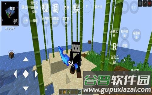 我的世界烦人的村民整合包截图1